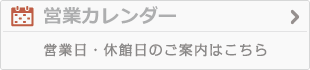 cƓJ_[